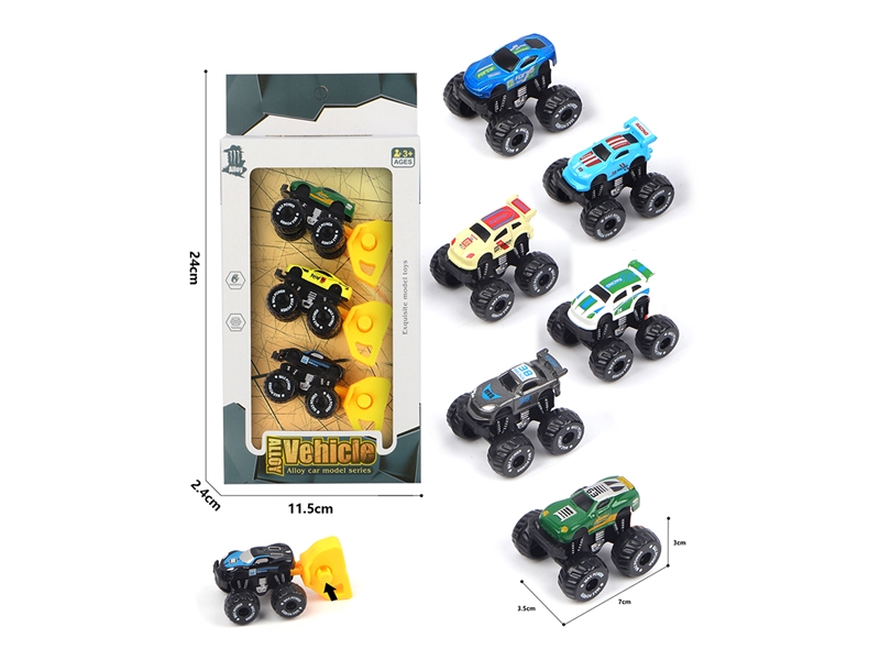 1:64 FREE WAY PRESS & GO CAR 3PCS - HP1189422