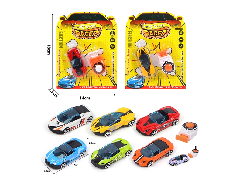 1:64 FREE WAY DIE CAST CAR W/CATAPULT,6ASST - HP1189425