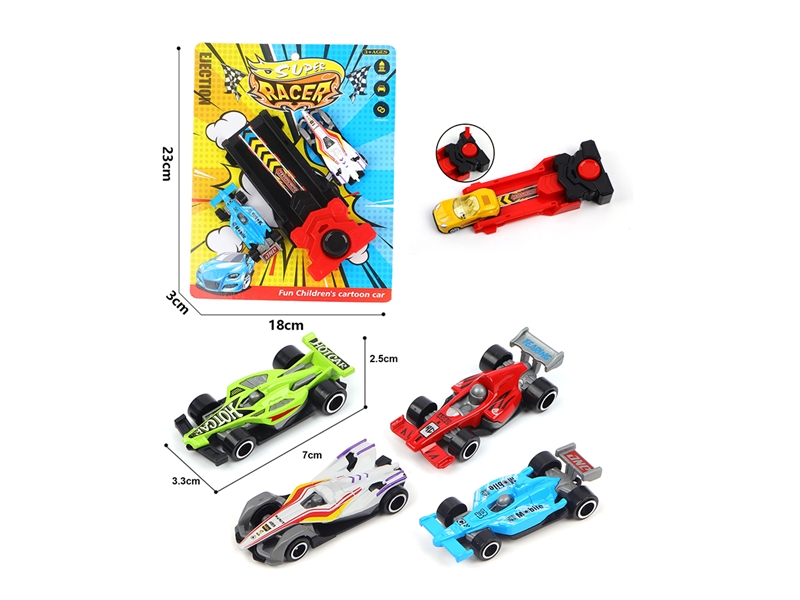 1:64 FREE WAY DIE CAST CAR W/CATAPULT,2PCS - HP1189429