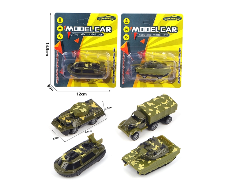 FREE WAY DIE CAST MILITARY CAR ,4ASST - HP1189436