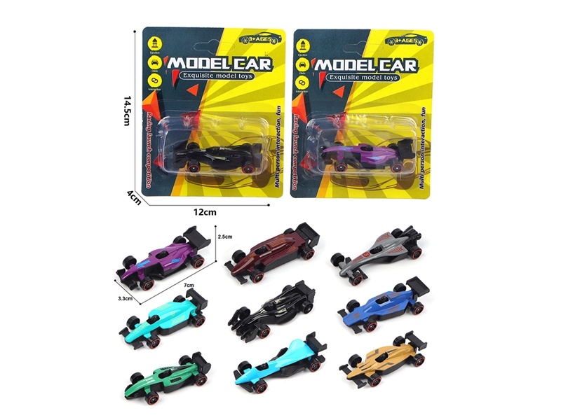 1:64 FREE WAY DIE CAST CAR,9ASST - HP1189440