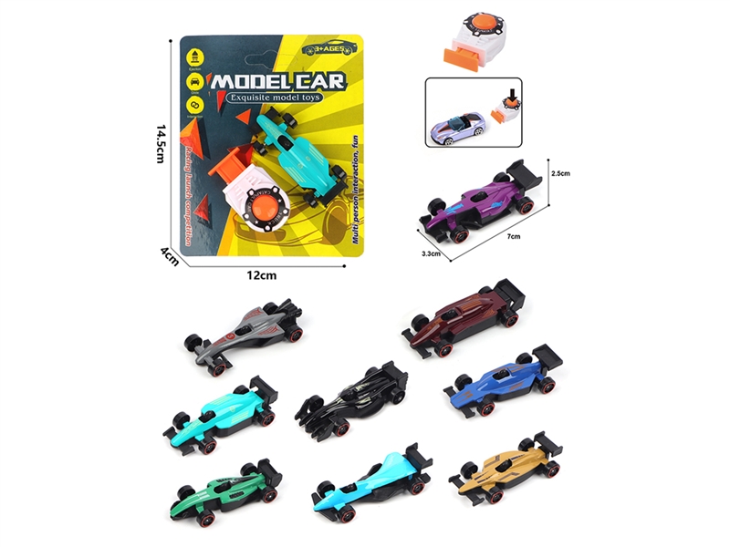 1:64 FREE WAY DIE CAST CAR W/CATAPULT,9ASST - HP1189441