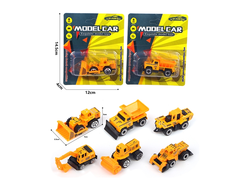 1:64 FREE WAY CONSTRUCTION TRUCK，6ASST - HP1189442