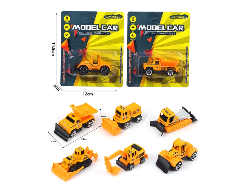 1:64 FREE WAY CONSTRUCTION TRUCK，6ASST - HP1189444