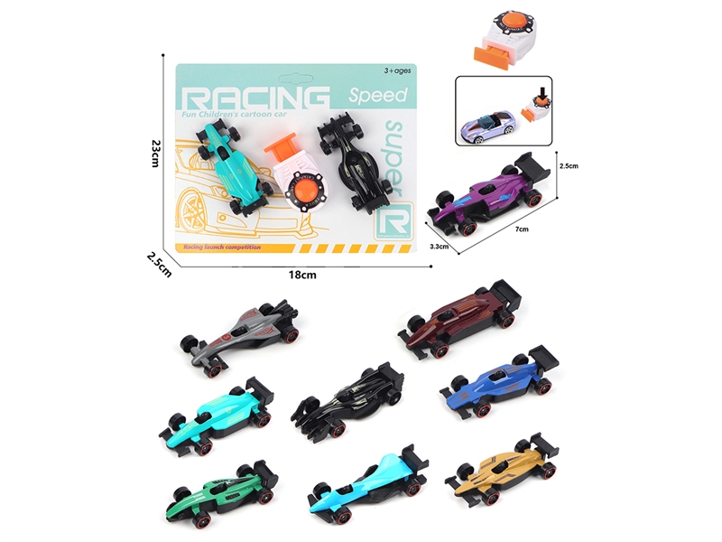 1:64 FREE WAY DIE CAST CAR W/CATAPULT,2PCS - HP1189446