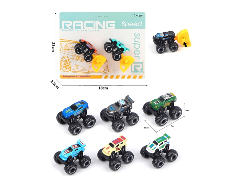 1:64 FREE WAY PRESS & GO CAR,,2PCS - HP1189447