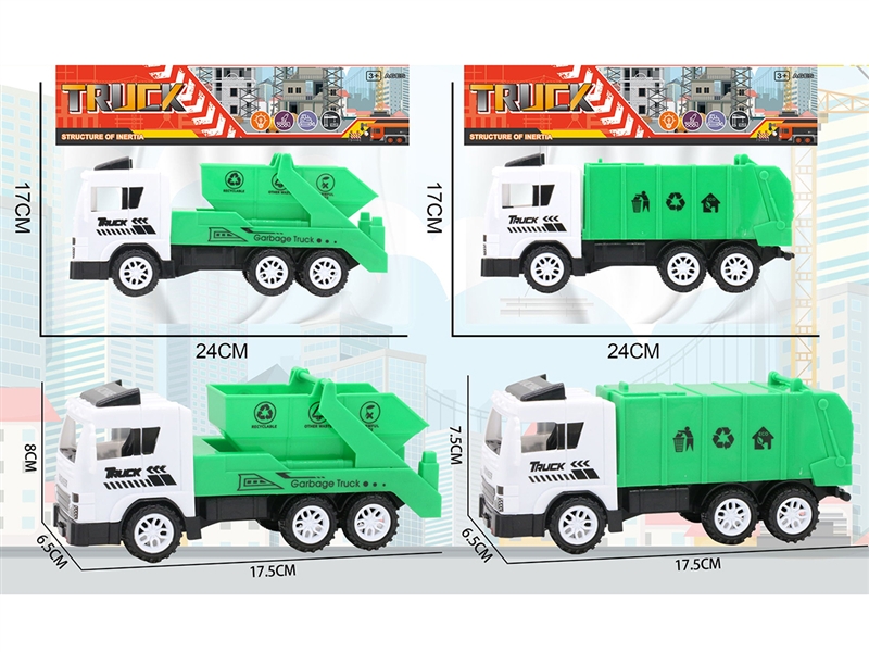FRICTION SANITATION TRUCK，2ASST - HP1189456
