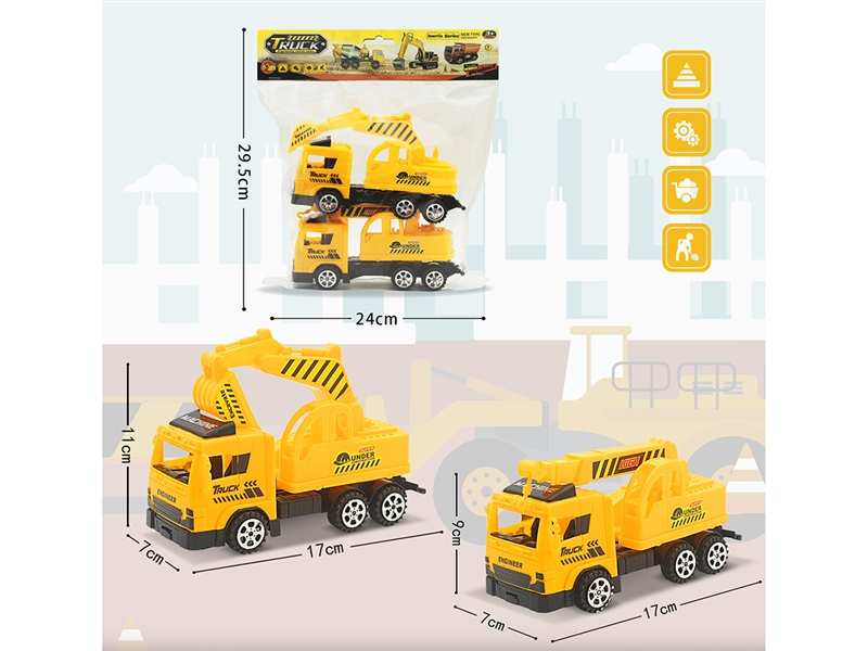 FRICTION CONSTRUCTION TRUCK，2ASST - HP1189475