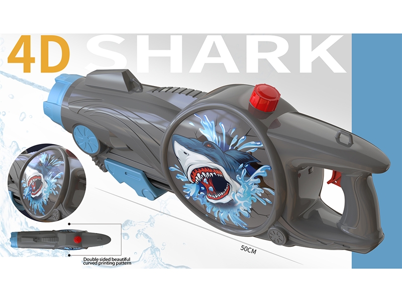 WATER GUN 960ML - HP1189556