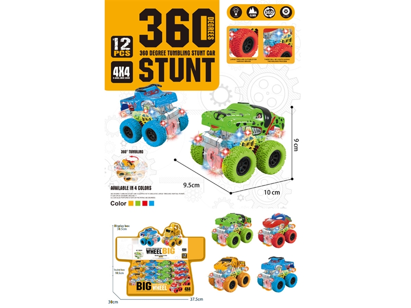 FRICTION STUNT CAR W/LIGHT，12PCS/DISPLAY BOX - HP1189570