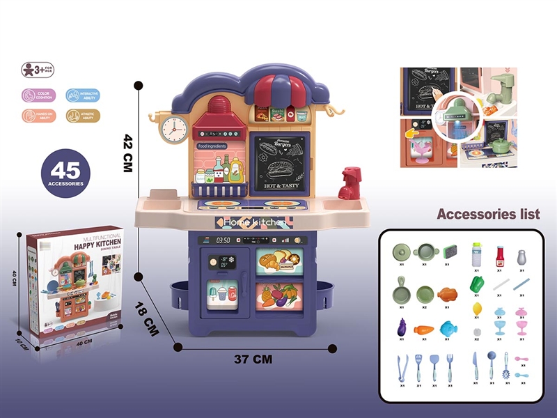 KITCHEN SET W/LIGHT & WATER - HP1189685