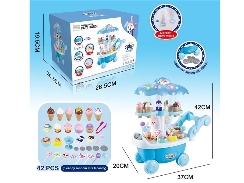 KITCHEN SET W/LIGHT & MUSIC（NOT INCLUDED BATTERIES) - HP1189686