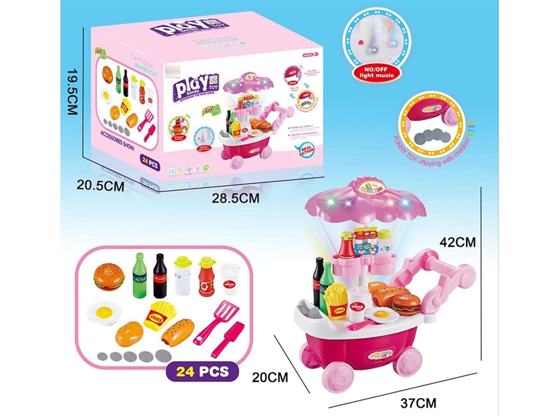 KITCHEN SET W/LIGHT & MUSIC（NOT INCLUDED BATTERIES) - HP1189688