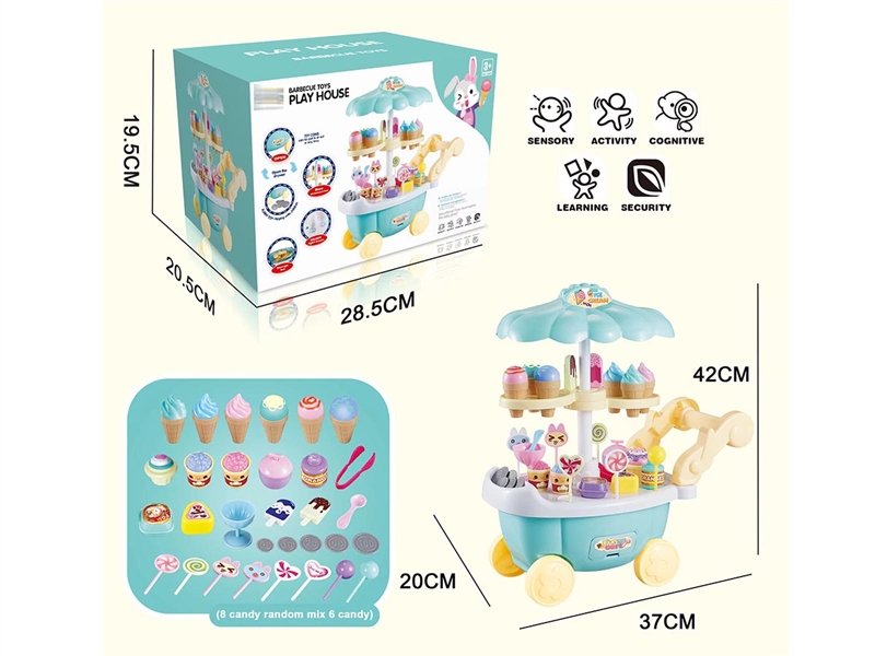 KITCHEN SET W/LIGHT & MUSIC（NOT INCLUDED BATTERIES) - HP1189689