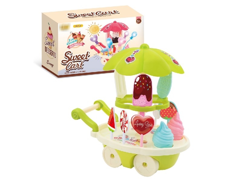 KITCHEN SET - HP1189719