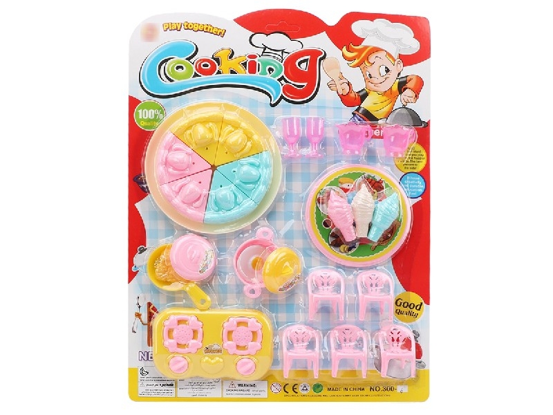 KITCHEN SET - HP1189727