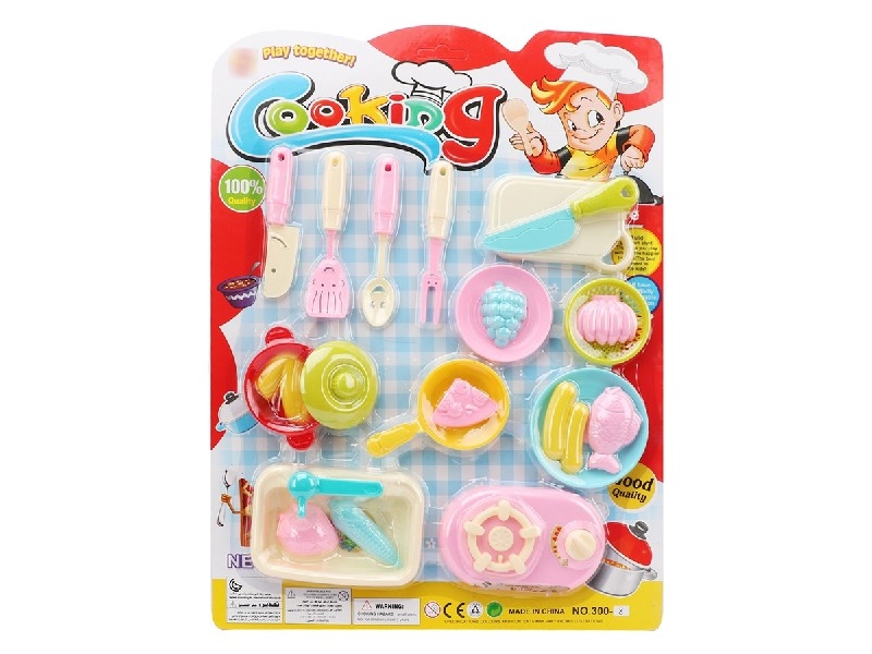 KITCHEN SET - HP1189729