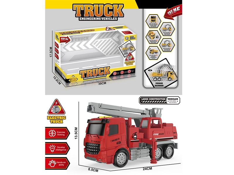 1:16 B/O FIRE TRUCK W/LIGHT & MUSIC - HP1189745