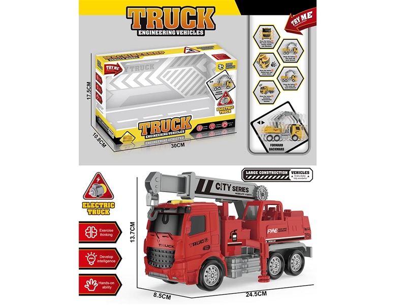 1:16 B/O FIRE TRUCK W/LIGHT & MUSIC - HP1189746