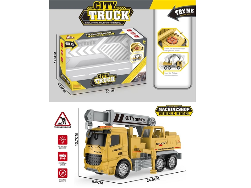 1:16 FRICTION CONSTRUCTION CAR W/LIGHT & MUSIC - HP1189747