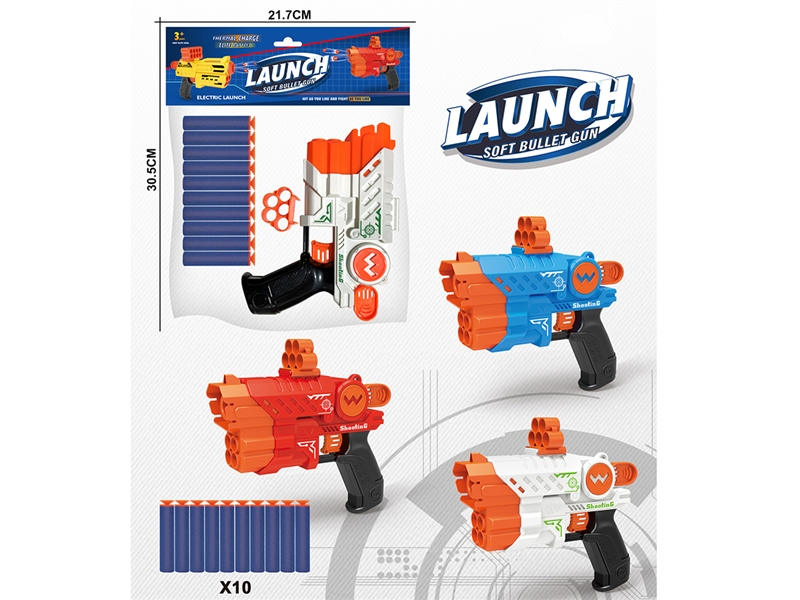 SOFT SHOOTING GUN SET - HP1189793