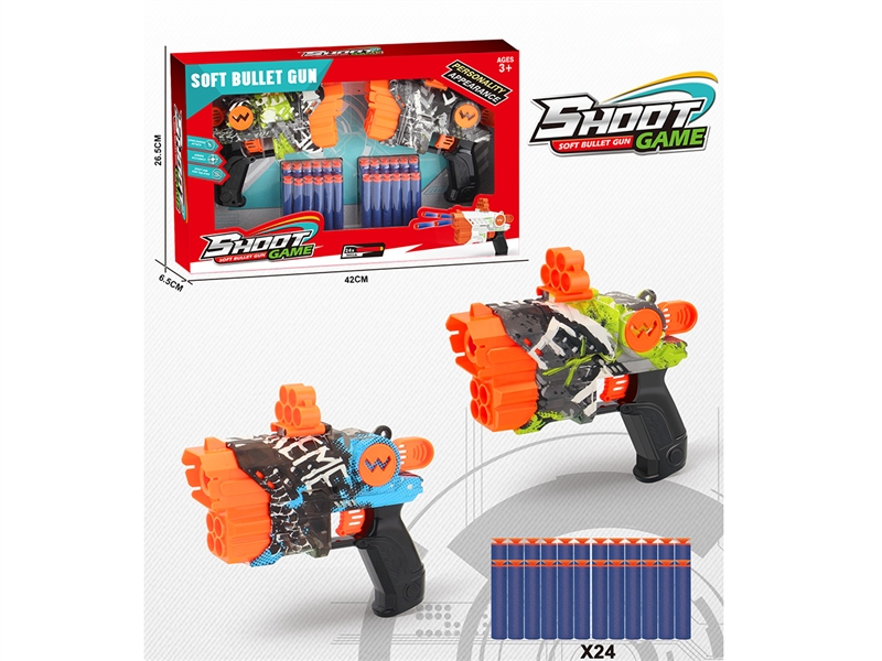 SOFT SHOOTING GUN SET - HP1189804