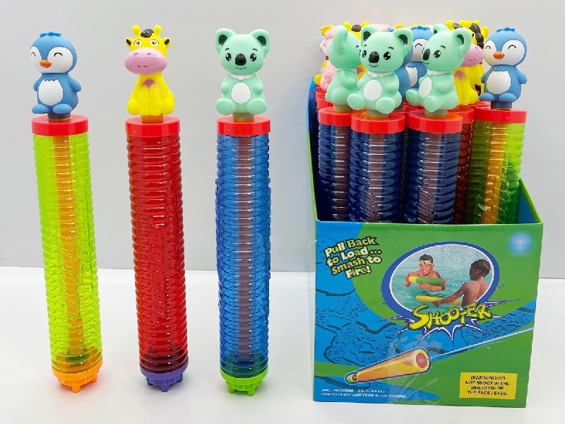 WATER GUN，24PCS/DISPLAY BOX - HP1189865