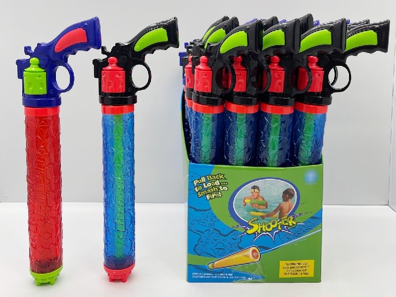 WATER GUN，24PCS/DISPLAY BOX - HP1189866