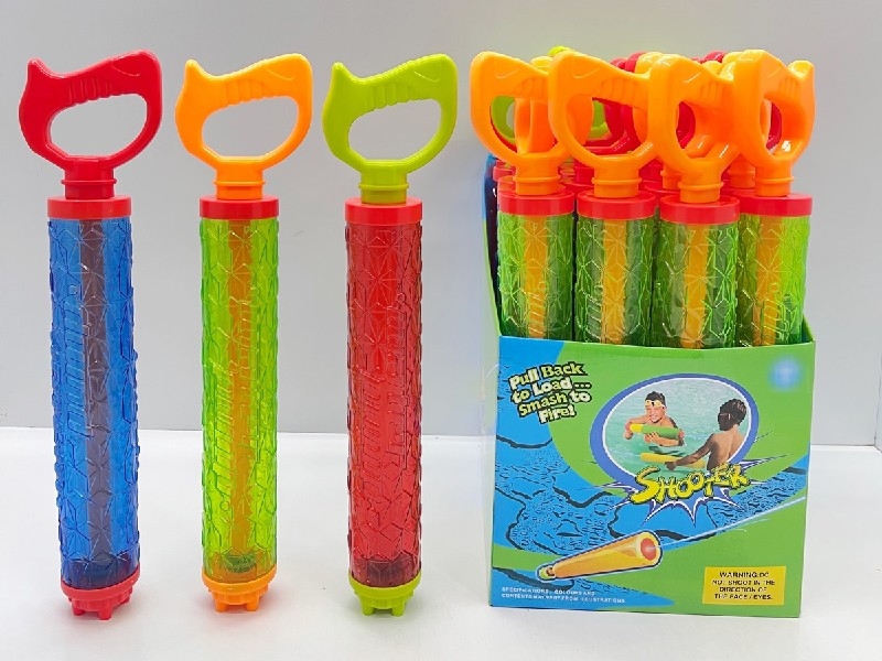 WATER GUN，24PCS/DISPLAY BOX - HP1189868