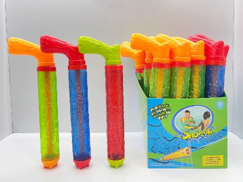 WATER GUN，20PCS/DISPLAY BOX - HP1189870