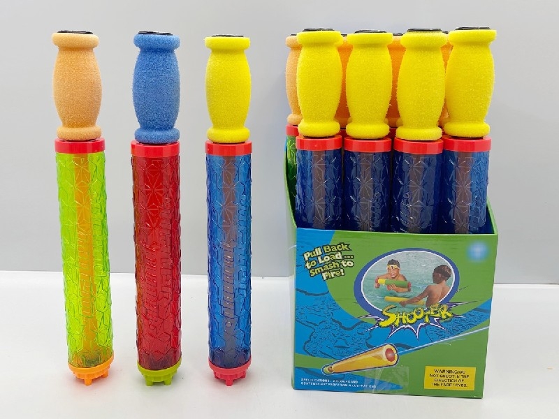 WATER GUN，20PCS/DISPLAY BOX - HP1189871