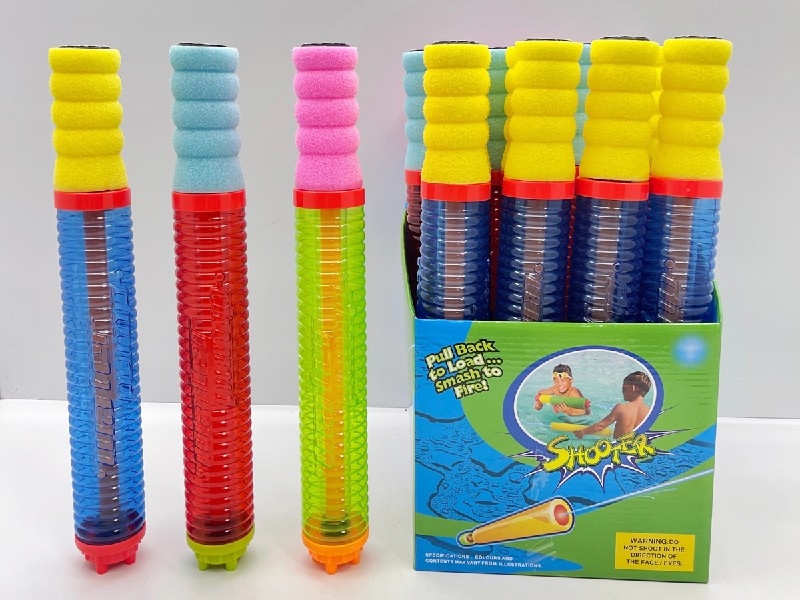 WATER GUN，20PCS/DISPLAY BOX - HP1189872
