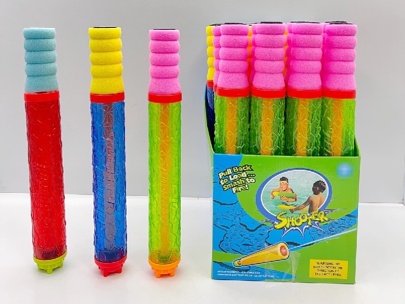 WATER GUN，20PCS/DISPLAY BOX - HP1189873