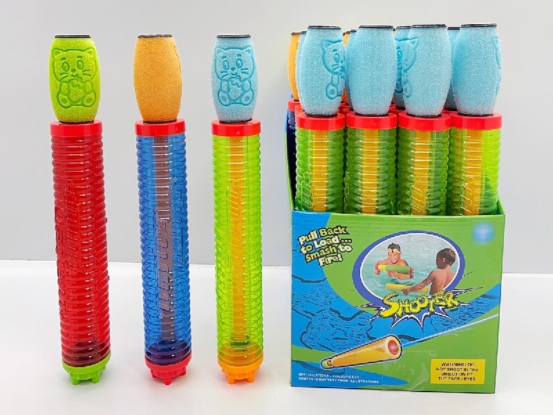 WATER GUN，20PCS/DISPLAY BOX - HP1189874