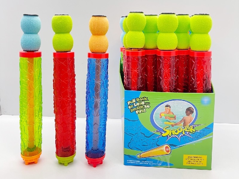 WATER GUN，20PCS/DISPLAY BOX - HP1189875