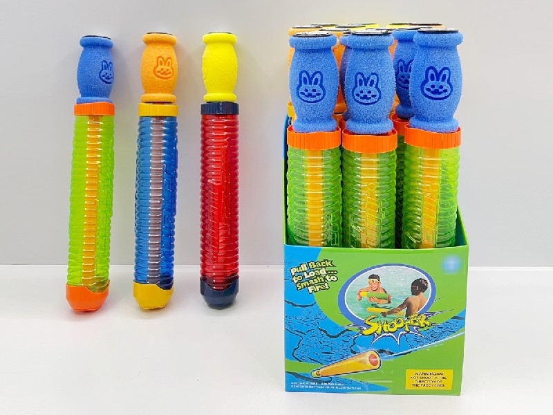 WATER GUN，15PCS/DISPLAY BOX - HP1189876