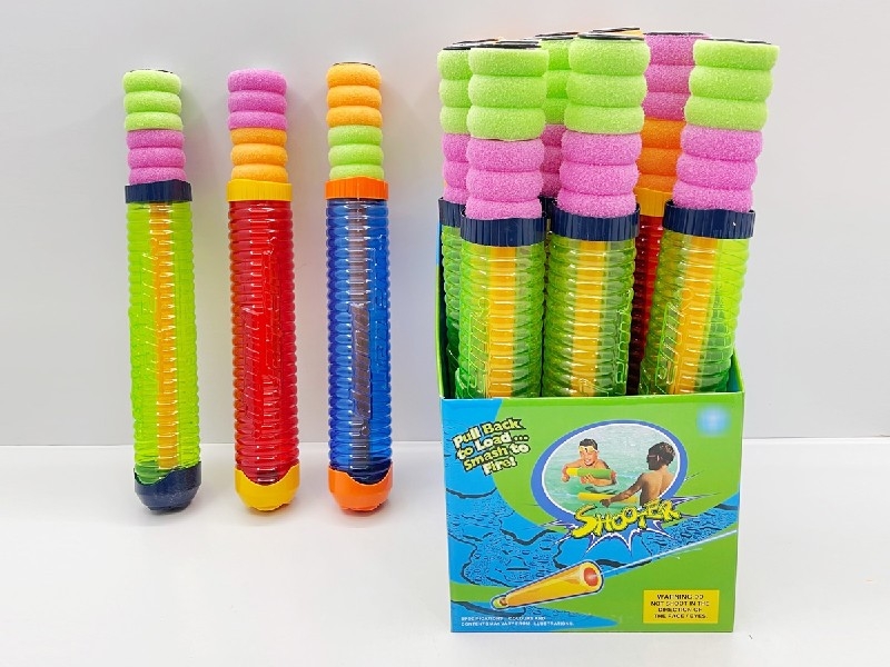 WATER GUN，15PCS/DISPLAY BOX - HP1189878