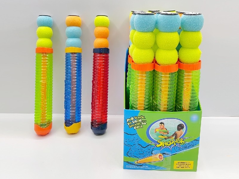 WATER GUN，15PCS/DISPLAY BOX - HP1189879
