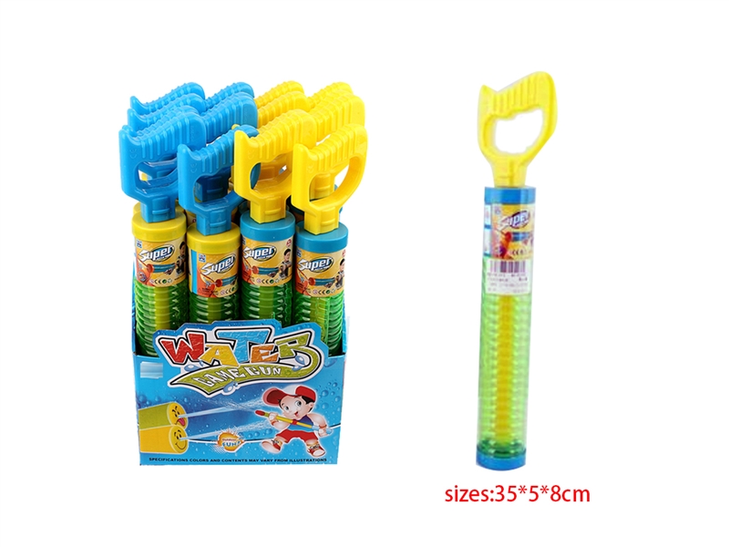 WATER GUN，16PCS/DISPLAY BOX - HP1189881