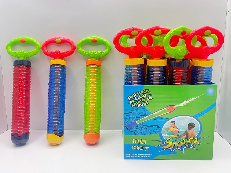 WATER GUN，12PCS/DISPLAY BOX - HP1189882
