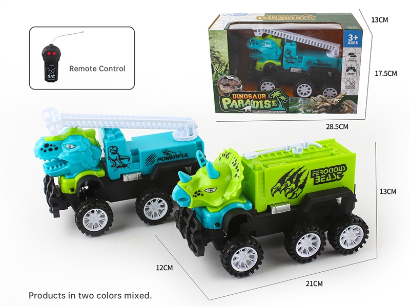 2 CHANNE R/C DINOSAUR CAR，2ASST - HP1189884