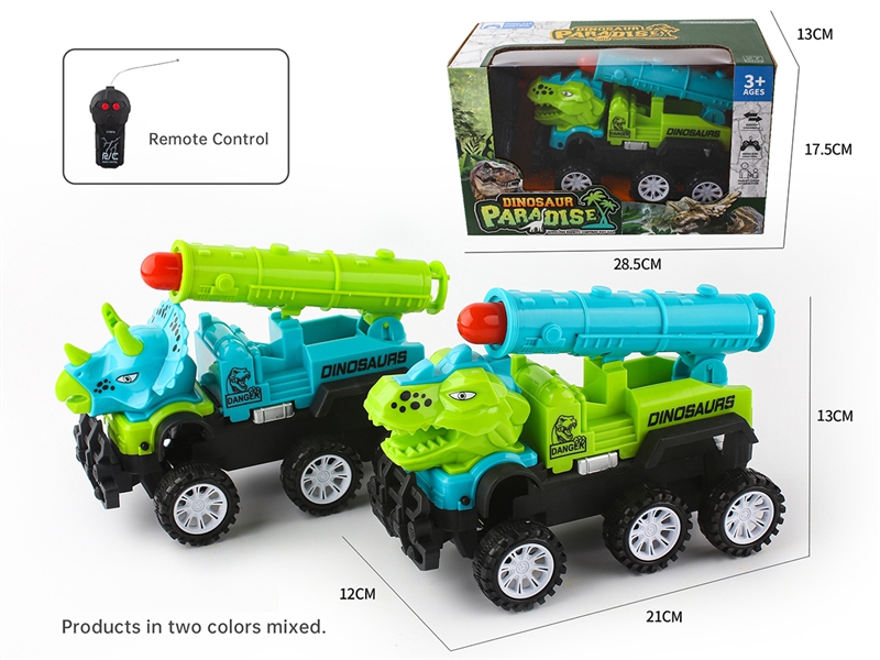 2 CHANNE R/C DINOSAUR CAR，2ASST - HP1189888