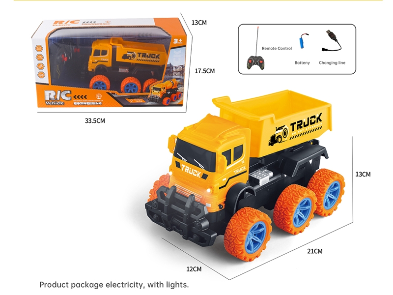 4 CHANNE R/C CONSTRUCTION TRUCK W/LIGHT（INCLUDED BATTERIES) - HP1189900