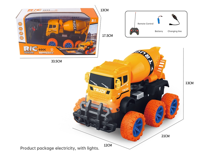 4 CHANNE R/C CONSTRUCTION TRUCK W/LIGHT（INCLUDED BATTERIES) - HP1189901
