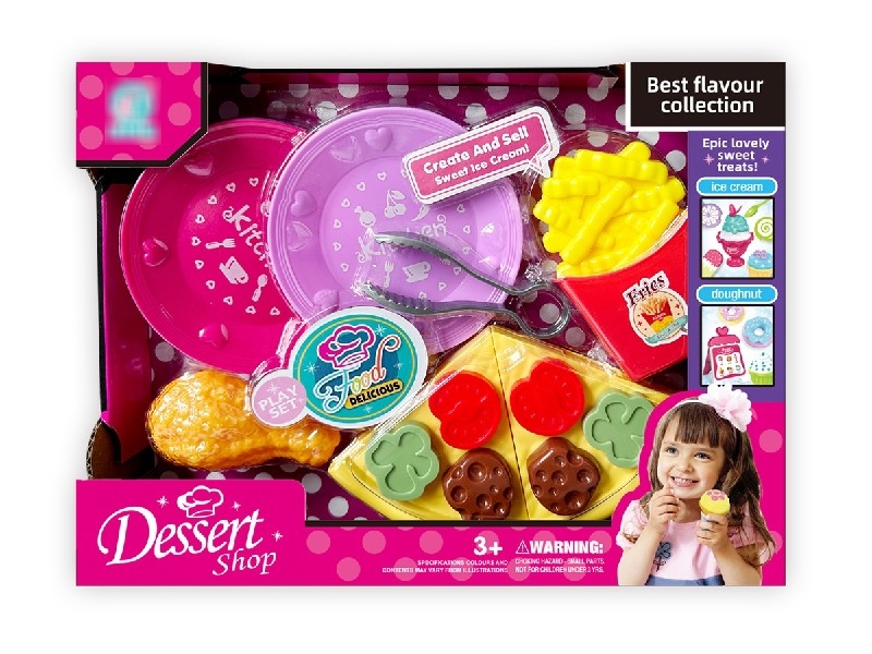 KITCHEN SET - HP1189929
