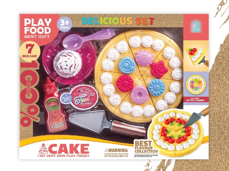 KITCHEN SET - HP1189934
