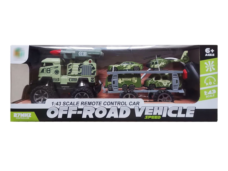 1:43 R/C CAR W/FREE WAY CAR , NOT INCLUDED BATTERY - HP1189945