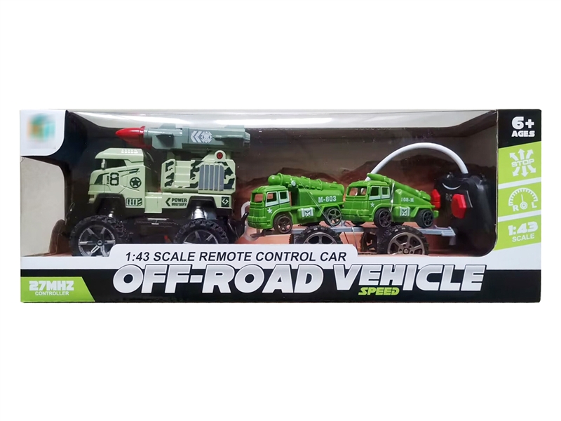 1:43 R/C CAR W/FREE WAY CAR , NOT INCLUDED BATTERY - HP1189946