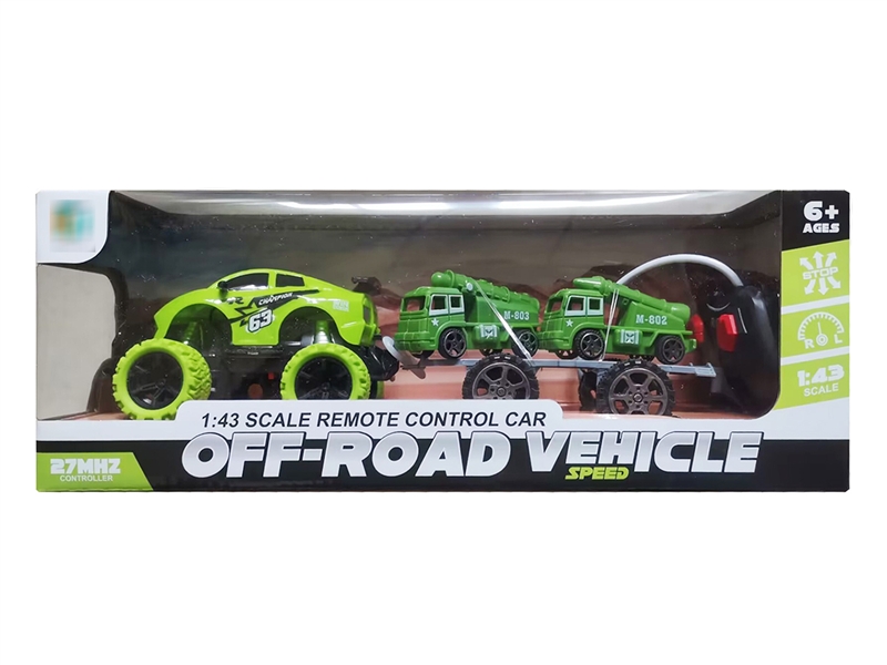 1:43 R/C CAR W/FREE WAY CAR , NOT INCLUDED BATTERY - HP1189950