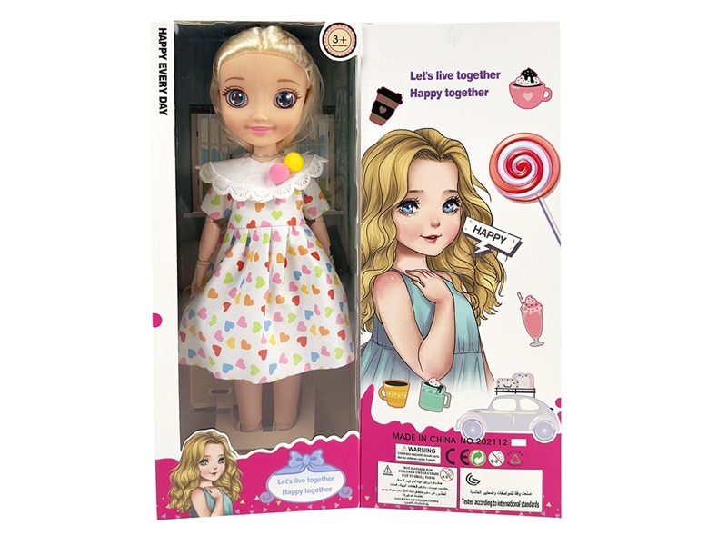 12”JOINTS BODY DOLL（3D EYES） - HP1190124